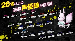 シンエンレジスト