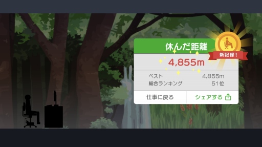 ꡼ No.005Υͥ / ϥԡɵ졼󥰥ֺϵ٤ߤޤפۿ