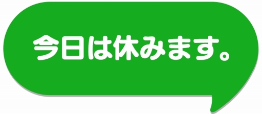 ꡼ No.006Υͥ / ϥԡɵ졼󥰥ֺϵ٤ߤޤפۿ