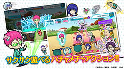 ꡼ No.002Υͥ / ޥۥץͺΦ ˽åХȥפӥ򳫻ϡꥸʥ륷ʥꥪϿ겼ܥϿ