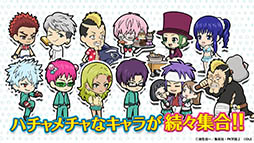 ꡼ No.004Υͥ / ޥۥץͺΦ ˽åХȥפӥ򳫻ϡꥸʥ륷ʥꥪϿ겼ܥϿ