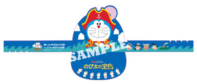 ꡼ No.005Υͥ / ֥ɥ館 ΤסȤǥƤξܺ٤