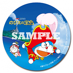 ꡼ No.006Υͥ / ֥ɥ館 ΤסȤǥƤξܺ٤