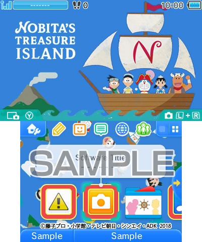 画像ギャラリー No.001のサムネイル画像 / 映画「ドラえもん のび太の宝島」,3DS用テーマ第2弾が配信開始