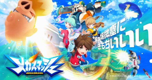 ꡼ No.001 | ֥ᥬޥåסϿ򳫻ϡƥȤȥץ⡼ӥǥ