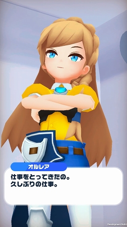 ꡼ No.003Υͥ / ϢŨ˥֥ФذܤֲХȥ륢󤬳ڤ֥ᥬޥåԥץ쥤ݡ