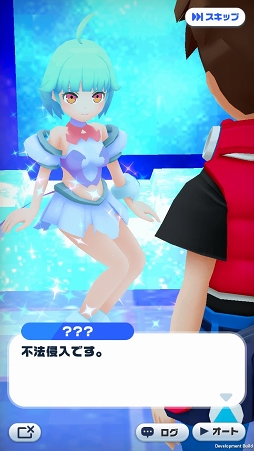 ꡼ No.004Υͥ / ϢŨ˥֥ФذܤֲХȥ륢󤬳ڤ֥ᥬޥåԥץ쥤ݡ