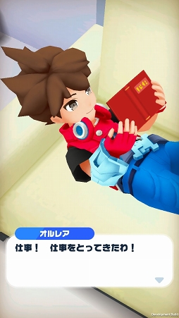 ꡼ No.005Υͥ / ϢŨ˥֥ФذܤֲХȥ륢󤬳ڤ֥ᥬޥåԥץ쥤ݡ