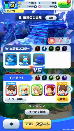 ꡼ No.013Υͥ / ϢŨ˥֥ФذܤֲХȥ륢󤬳ڤ֥ᥬޥåԥץ쥤ݡ