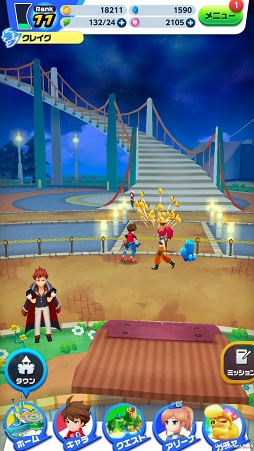 ꡼ No.020Υͥ / ϢŨ˥֥ФذܤֲХȥ륢󤬳ڤ֥ᥬޥåԥץ쥤ݡ