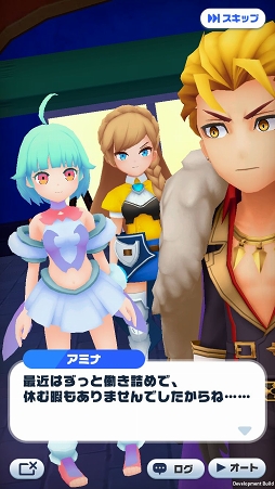 ꡼ No.021Υͥ / ϢŨ˥֥ФذܤֲХȥ륢󤬳ڤ֥ᥬޥåԥץ쥤ݡ