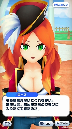 ꡼ No.022Υͥ / ϢŨ˥֥ФذܤֲХȥ륢󤬳ڤ֥ᥬޥåԥץ쥤ݡ