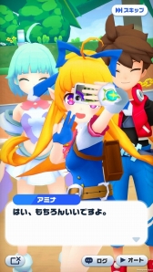 ꡼ No.005Υͥ / ޥ۸ץ֥ᥬޥåסiOS/AndroidǤۿȡ1ץ쥤1ʬǳڤֲ֤äȤФRPG