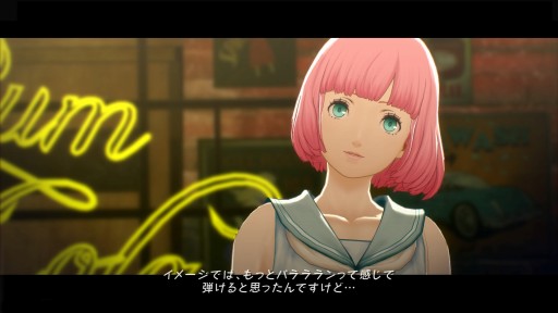 キャサリン フルボディ は 第3のキャサリン の登場で新たな物語が展開 パズルが苦手な人から上級者まで楽しめるゲームシステムの情報も