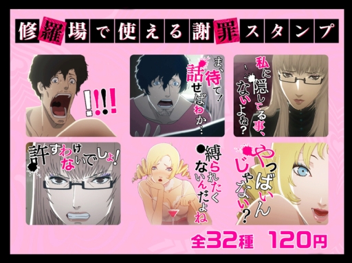 ꡼ No.001Υͥ / ֥㥵ץ꡼LINE2郎ۿϡ֥㥵󡦥եܥǥפΥ˥֤ۿ