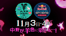 ꡼ No.002 | ֥㥵󡦥եܥǥפȤ줿Ѱɤȥܡӥե2018פؤνŸγŤ餫