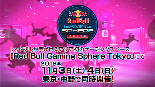 ꡼ No.006 | ֥㥵󡦥եܥǥפȤ줿Ѱɤȥܡӥե2018פؤνŸγŤ餫