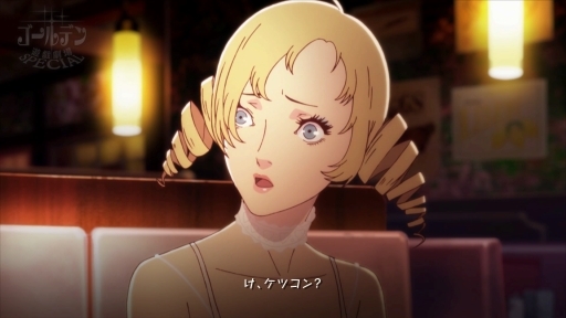 ꡼ No.002 | ֥㥵󡦥եܥǥסवΡȰӤʲɤʥܥǽǤCatherineۤɡ׾Ҳࡼӡ