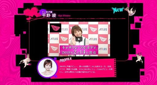 ꡼ No.001Υͥ / ֥㥵󡦥եܥǥסʿ ˤåPlayStation 2018ؤΥץ쥤֥Ÿ