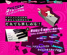 ꡼ No.003 | ֥㥵󡦥եܥǥ׸Ȥˡ֥ƥץڡץ󡣥ڥɤʤɤˤ⿷ɲ