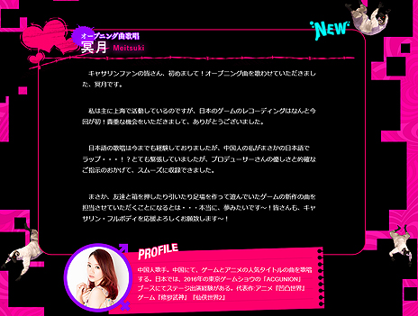 ꡼ No.006 | ֥㥵󡦥եܥǥ׸Ȥˡ֥ƥץڡץ󡣥ڥɤʤɤˤ⿷ɲ