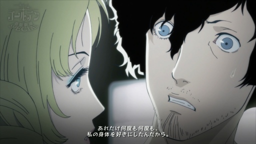 ꡼ No.002 | ֥㥵󡦥եܥǥפCatherineۤ8ܤ˭ᤰߤ󡣥ܥΥơޤϡȽϥ