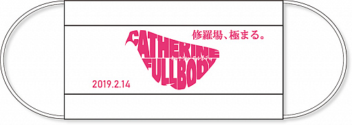 ꡼ No.002 | ֥㥵󡦥եܥǥס1134ƱŤΡӥե2018ɤȡȥڥθɤߥȤ