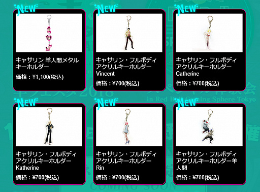 ꡼ No.006 | ֥㥵󡦥եܥǥס1134ƱŤΡӥե2018ɤȡȥڥθɤߥȤ