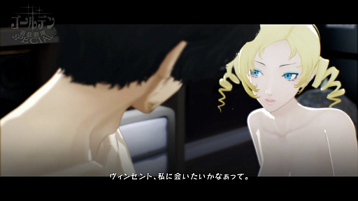 إ㥵󡦥եܥǥ Catherineֵۤޤ쥭åȡCVţ