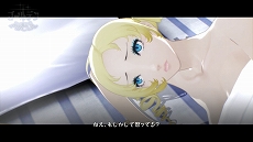 画像ギャラリー No.005のサムネイル画像 / 「キャサリン・フルボディ」,DLC「Catherine“理想の声”」に収録される10人目の声優は佐藤利奈さんに決定