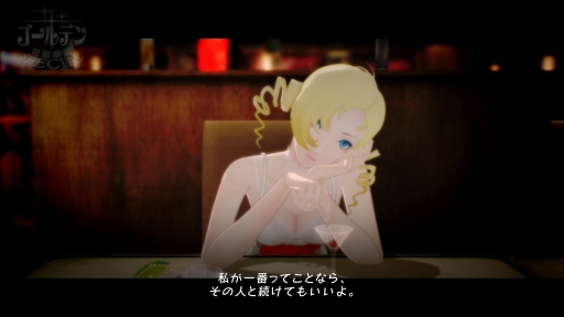 ꡼ No.001 | ֥㥵󡦥եܥǥפΡCatherineۤɡ׺Ǹ1ͤϿࡹ󡣡νɤơޤΥܥࡼӡǴǽ褦