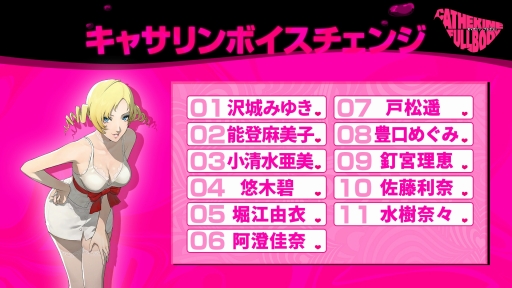 ꡼ No.003 | ֥㥵󡦥եܥǥפΡCatherineۤɡ׺Ǹ1ͤϿࡹ󡣡νɤơޤΥܥࡼӡǴǽ褦