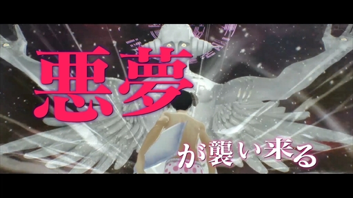 画像ギャラリー No.003のサムネイル画像 / 「キャサリン・フルボディ」,若本規夫さんがナレーションを担当するプロモーションムービー第3弾が公開に
