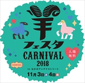 ꡼ No.008 | ֥㥵󡦥եܥǥס˽ΥɥޤŽ̤꡼ֽ쥷פ2äȤˤƸ