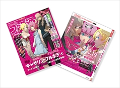 ꡼ No.010 | ֥㥵󡦥եܥǥס˽ΥɥޤŽ̤꡼ֽ쥷פ2äȤˤƸ