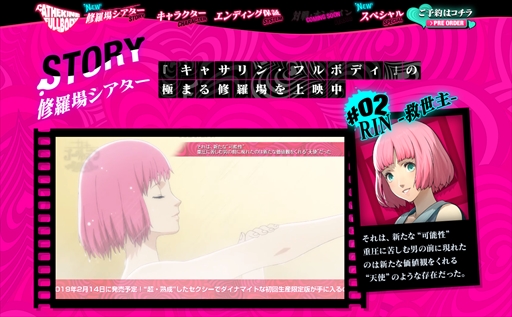 ꡼ No.022 | ֥㥵󡦥եܥǥס˽ΥɥޤŽ̤꡼ֽ쥷פ2äȤˤƸ