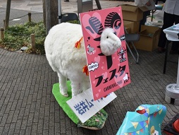 ꡼ No.005Υͥ / ǡ֥㥵󡦥եܥǥפΡ2祤٥ȡɤšθǹԤ줿֤Ȥɡߥå ڥȡ祦פݡ