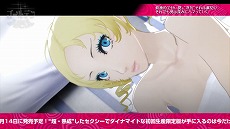 ꡼ No.003Υͥ / ֥㥵󡦥եܥǥפΡͤν쥷4ä٤ΤC㥵