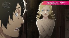 ꡼ No.006Υͥ / ֥㥵󡦥եܥǥפΡͤν쥷4ä٤ΤC㥵