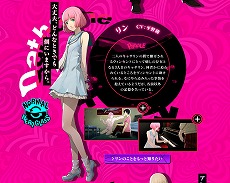 ꡼ No.008Υͥ / ֥㥵󡦥եܥǥפΡͤν쥷4ä٤ΤC㥵