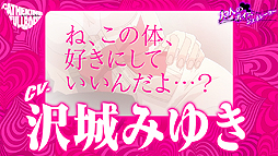 ꡼ No.003 | ֥㥵󡦥եܥǥסCatherineۤɤ­θǤWebƥġͤΥܥͥ졼פ