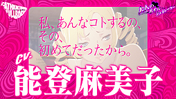 ꡼ No.004 | ֥㥵󡦥եܥǥסCatherineۤɤ­θǤWebƥġͤΥܥͥ졼פ