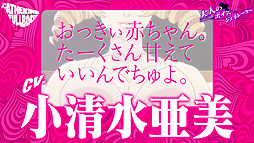 ꡼ No.005 | ֥㥵󡦥եܥǥסCatherineۤɤ­θǤWebƥġͤΥܥͥ졼פ