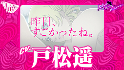 ꡼ No.009 | ֥㥵󡦥եܥǥסCatherineۤɤ­θǤWebƥġͤΥܥͥ졼פ