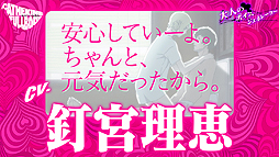 ꡼ No.011 | ֥㥵󡦥եܥǥסCatherineۤɤ­θǤWebƥġͤΥܥͥ졼פ