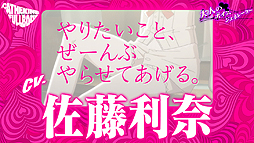 ꡼ No.012 | ֥㥵󡦥եܥǥסCatherineۤɤ­θǤWebƥġͤΥܥͥ졼פ