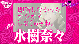 ꡼ No.013 | ֥㥵󡦥եܥǥסCatherineۤɤ­θǤWebƥġͤΥܥͥ졼פ