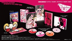 ꡼ No.002 | ֥㥵󡦥եܥǥסǤΥɥȥåϿƤ