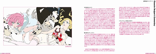 ꡼ No.007 | ֥㥵󡦥եܥǥסǤΥɥȥåϿƤ