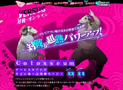 ꡼ No.004 | ֥㥵󡦥եܥǥס´ץޡȤɤΥץ쥤ư褬